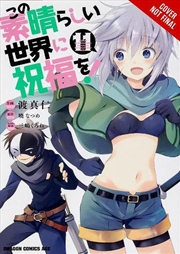 Buy Konosuba Gods Blessing/ Vol 11 Manga