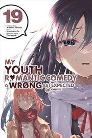 Buy My Youth Romantic Comedy Is Wrong Vol 19