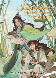 Buy Scum Villains Selfsaving System Ren Zha