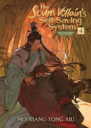 Buy Scum Villains Selfsaving System Ren Zha