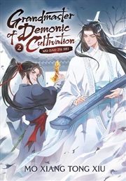 Buy Grandmaster Of Demonic Cultivation Mo Da