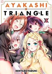 Buy Ayakashi Triangle Vol 3