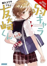 Buy Bottomtier Character Tomozaki Vol 5 Ligh