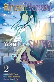 Buy Minami Nanami Wants To Shine Vol 2