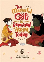 Buy Masterful Cat Is Depressed/Today Vol 6