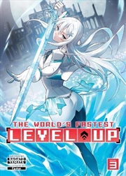 Buy Worlds Fastest Level Up Light Novel Vol