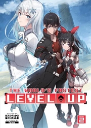 Buy Worlds Fastest Level Up Light Novel Vol