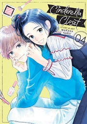 Buy Cinderella Closet Vol 4