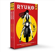 Buy Ryuko Vol 1 2 Boxed Set