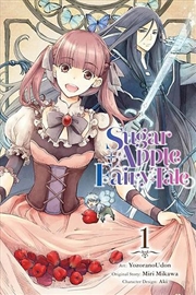 Buy Sugar Apple Fairy Tale Vol 1