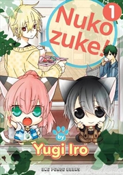 Buy Nukozuke Volume 1