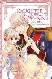 Buy Daughter Of The Emperor Vol 5