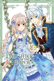 Buy Daughter Of The Emperor Vol 7