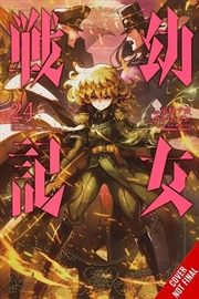 Buy Saga Of Tanya The Evil Vol 24 Manga