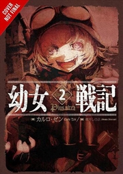 Buy Saga Of Tanya The Evil Vol 2