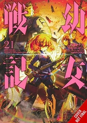 Buy Saga Of Tanya The Evil Vol 21