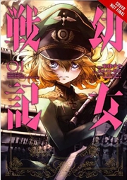 Buy Saga Of Tanya The Evil Volume 1 Manga