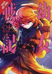 Buy Saga Of Tanya The Evil Vol 4