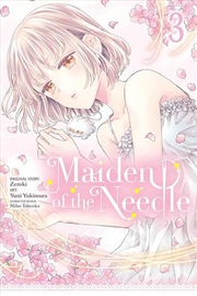 Buy Maiden Of The Needle Vol 3