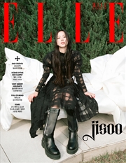 Buy Elle 2024. 12. [A] (Cover : Jisoo) [Super Elle Book: Skz Hyunjin 16P A Cover]