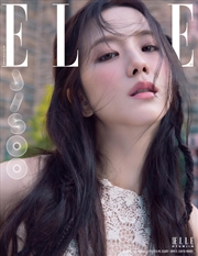 Buy Elle 2024. 12. [B] (Cover : Jisoo) [Super Elle Book: Skz Hyunjin 16P B Cover]