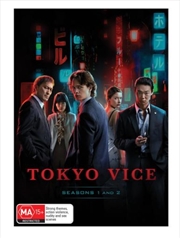 Buy Tokyo Vice - Season 1-2