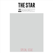 Buy The Star 2024.12 (Cover : Lee Seungyoon)