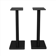 Buy Silcron Podium Duo-S 60cm Steel Speaker Stand