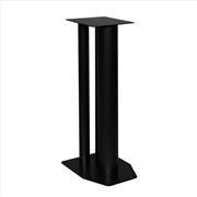 Buy Silcron Podium Tri-S 60cm Steel Speaker Stand