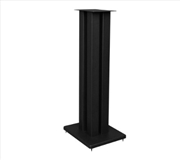 Buy Silcron Stage Quad-S 70cm Steel Speaker Stand