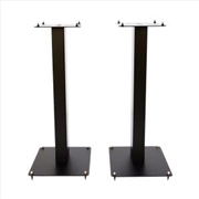 Buy Silcron Stage Solo-S 60cm Steel Speaker Stand