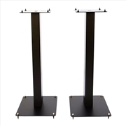 Buy Silcron Stage Solo-S 70cm Steel Speaker Stand