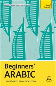 Buy Beginners' Arabic - Learn faster. Remember more.