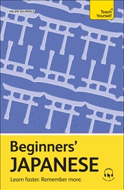 Buy Beginners' Japanese - Learn faster. Remember more.