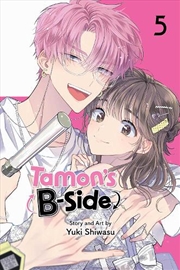 Buy Tamon's B-Side, Vol. 5