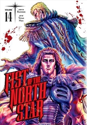 Buy Fist of the North Star, Vol. 14