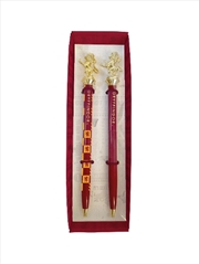 Buy Harry Potter: Gryffindor Pen and Pencil Set: Set of 2