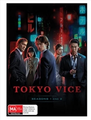 Buy Tokyo Vice - Season 1-2