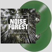 Buy Noise Forest