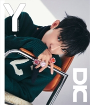 Buy Y Magazine 2024. Vol.16 Winter [A] (Cover : Seventeen Dk]