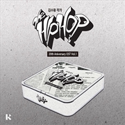 Buy The Hip Hop 20th Anniversary Album Vol.1 (Kit Ver.)