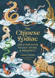 Buy The Chinese Zodiac