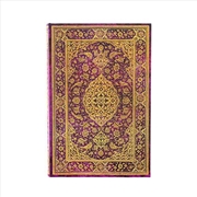 Buy The Orchard (Persian Poetry) Mini Lined Hardback Journal (Elastic Band Closure)