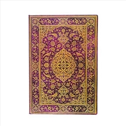 Buy The Orchard (Persian Poetry) Grande Lined Hardback Journal (Elastic Band Closure)