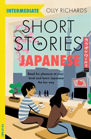 Buy Short Stories in Japanese for Intermediate Learners