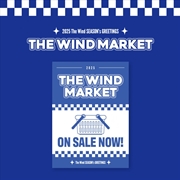 Buy The Wind - The Wind Market 2025 Season's Greetings Everline Gift