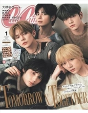 Buy Cancam 1.2025 Special Issue (Japanese Magazine) [Cover: Txt]