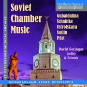 Buy Soviet Chamber Music