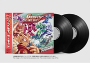 Buy Gravity Circuit - Original Soundtrack