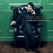 Buy Vocalist 6